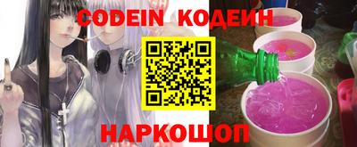 таблы Гатчина