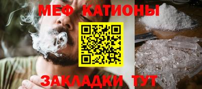 таблы Гатчина