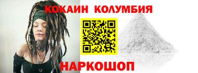 альфа пвп Гагарин