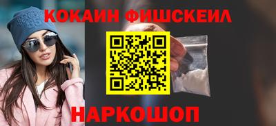 таблы Гатчина
