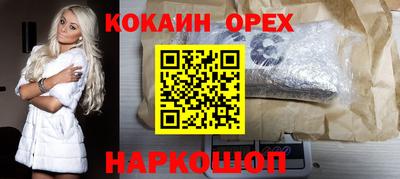 мдма Гай