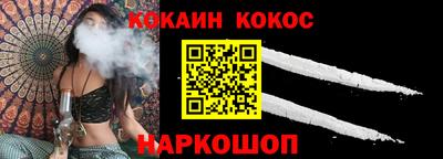 мдма Гай