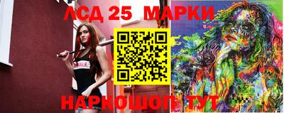 таблы Гатчина