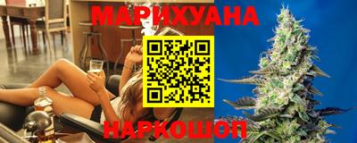 альфа пвп Гагарин