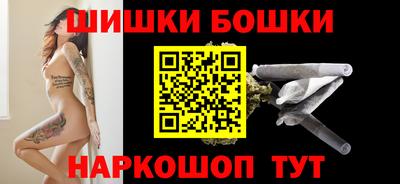 альфа пвп Гагарин