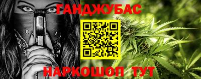 таблы Гатчина