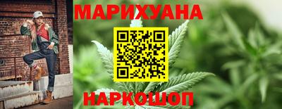 альфа пвп Гагарин