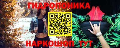 альфа пвп Гагарин