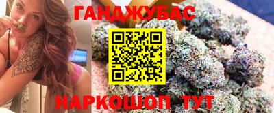 альфа пвп Гагарин