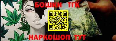 таблы Гатчина