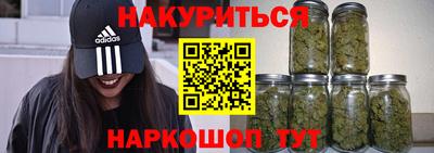 мдма Гай