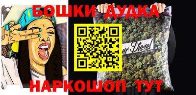 таблы Гатчина