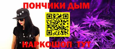 таблы Гатчина