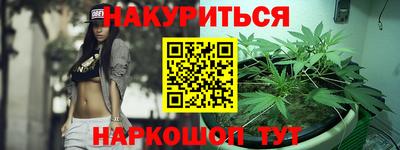 таблы Гатчина