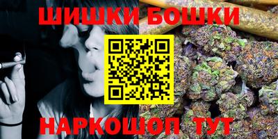 мдма Гай