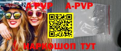 мдма Гай