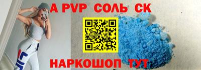таблы Гатчина