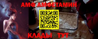 таблы Гатчина