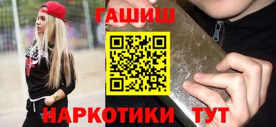 альфа пвп Гагарин