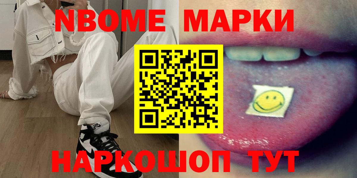 ЛСД экстази ecstasy  Вход с VPN  LSD-25 экстази кислота  Нефтекамск 